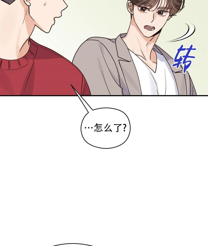第36话 不能后悔 第 26 页