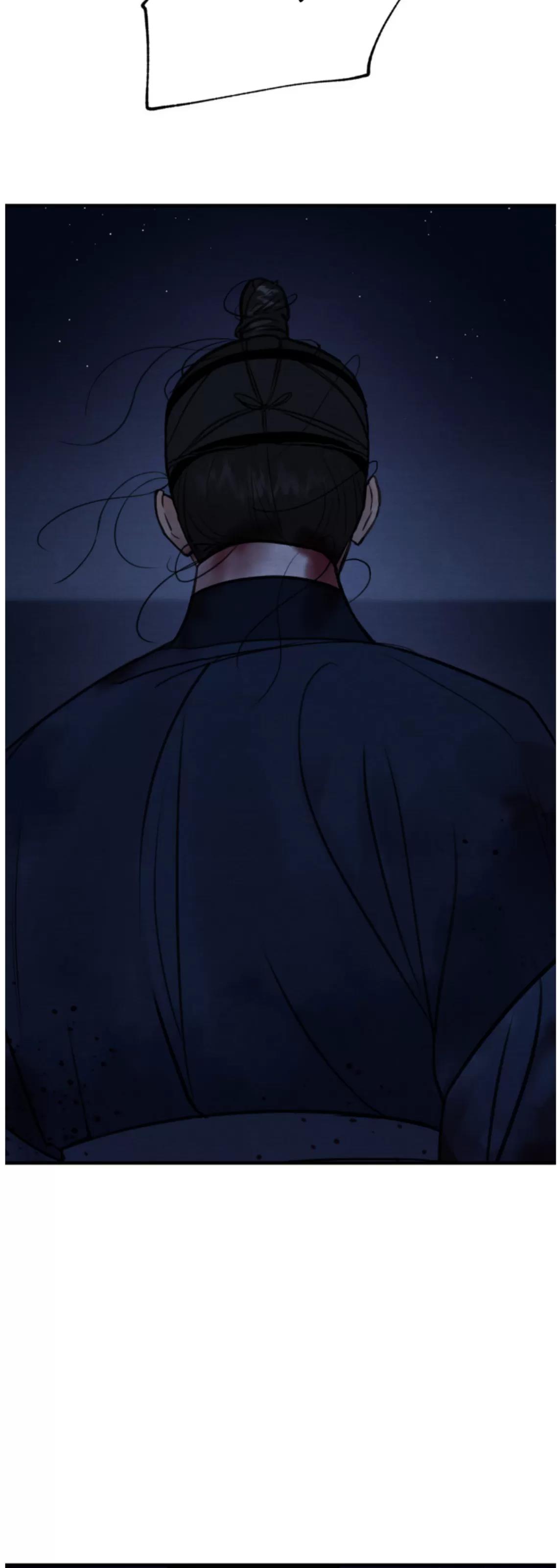 第124话 第 30 页