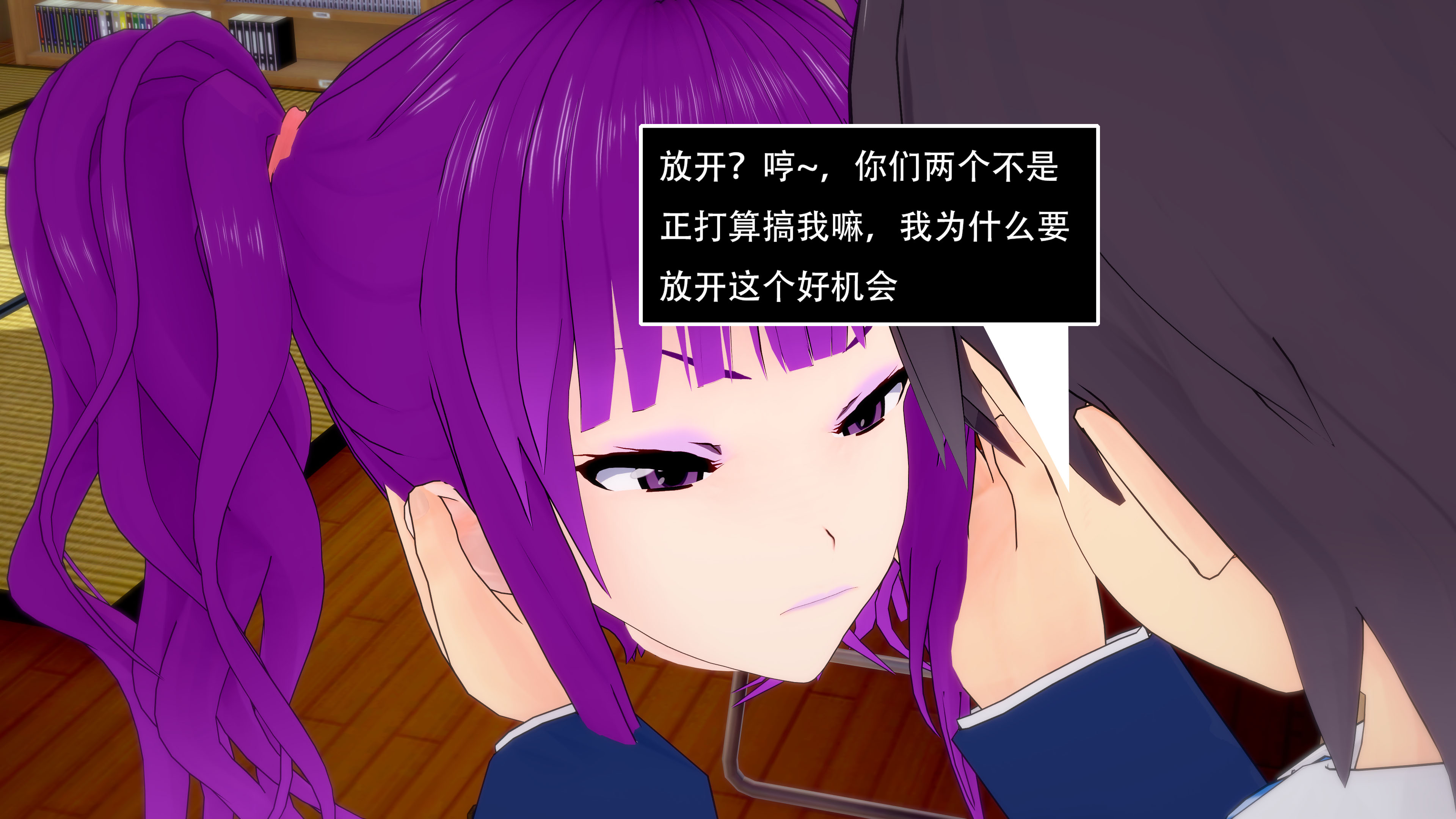 第02章 第 56 页