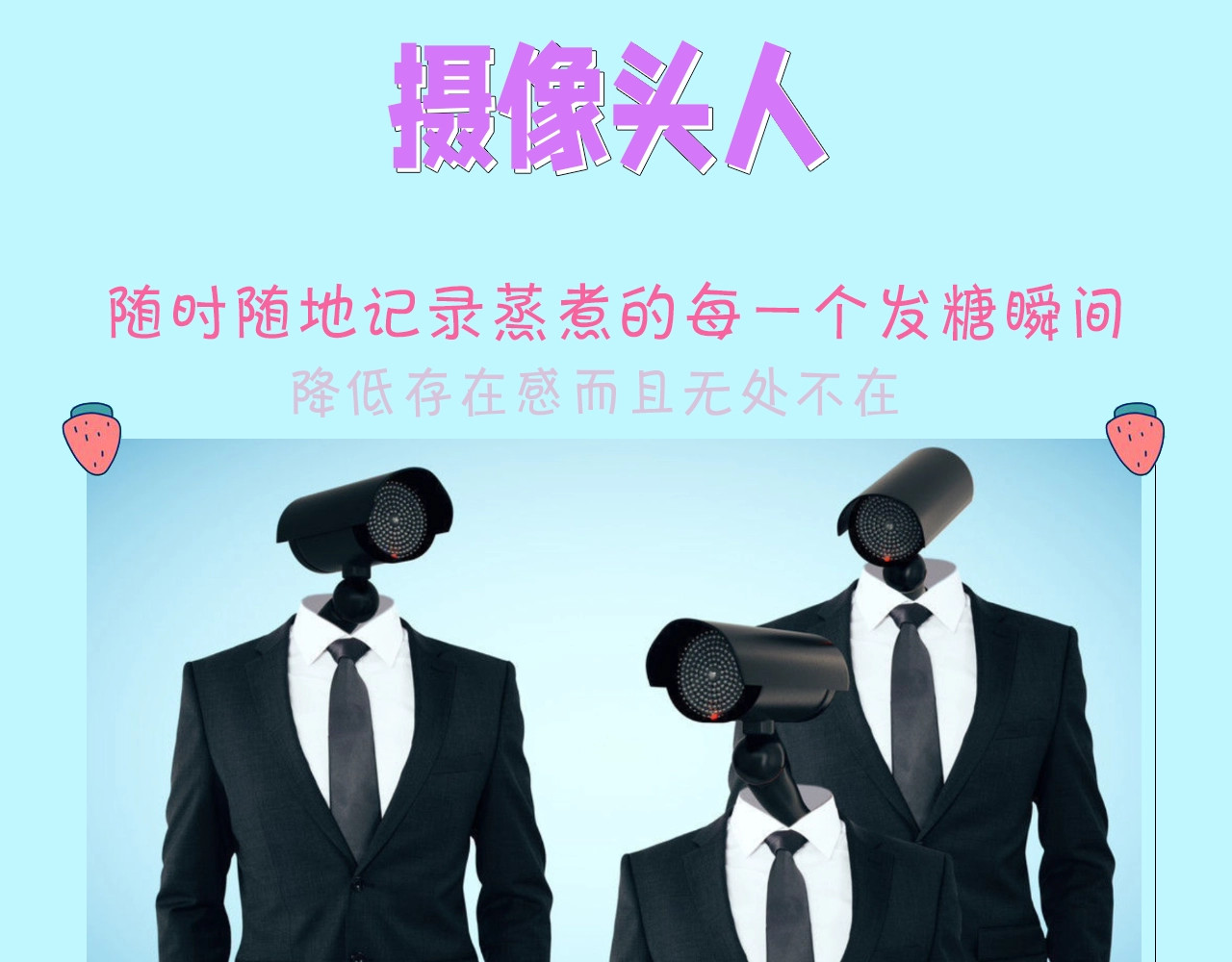 第12期 吃狗粮的正确姿势（日更中） 第 4 页