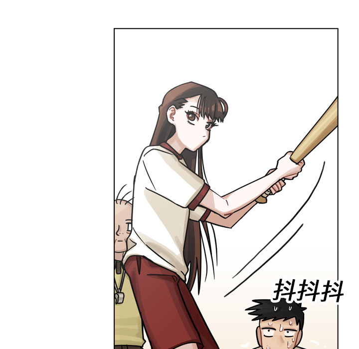 第14话 第 66 页