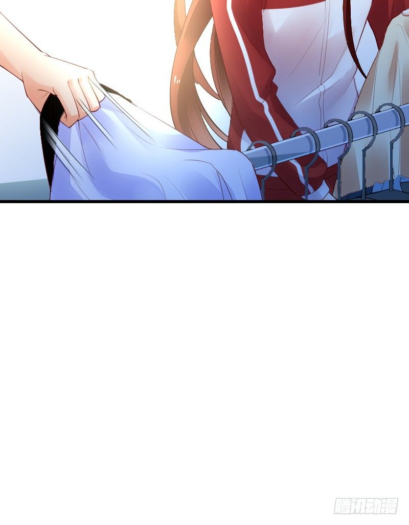 第四十话 第 20 页