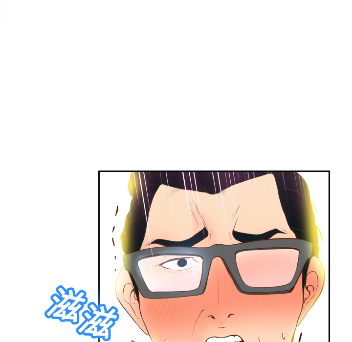 第16话 第 124 页