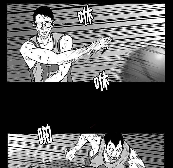 第11话 第 18 页