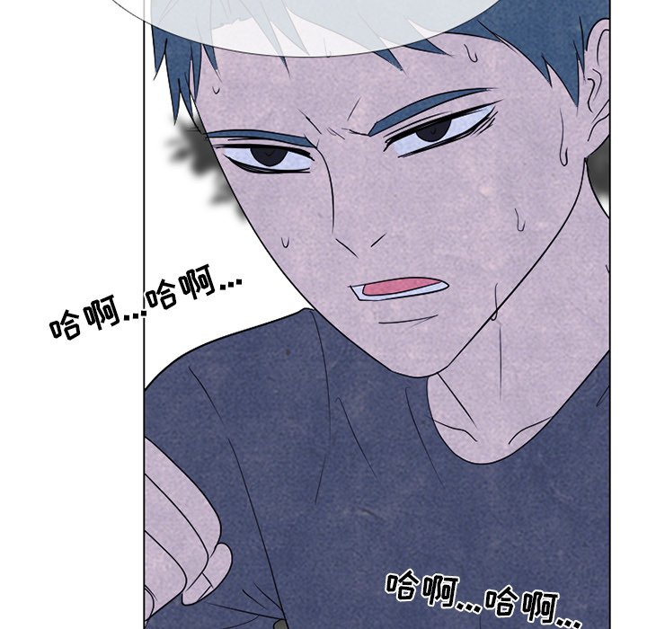第242话 第 52 页