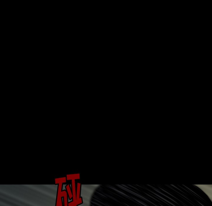 第 35 话 第 11 页