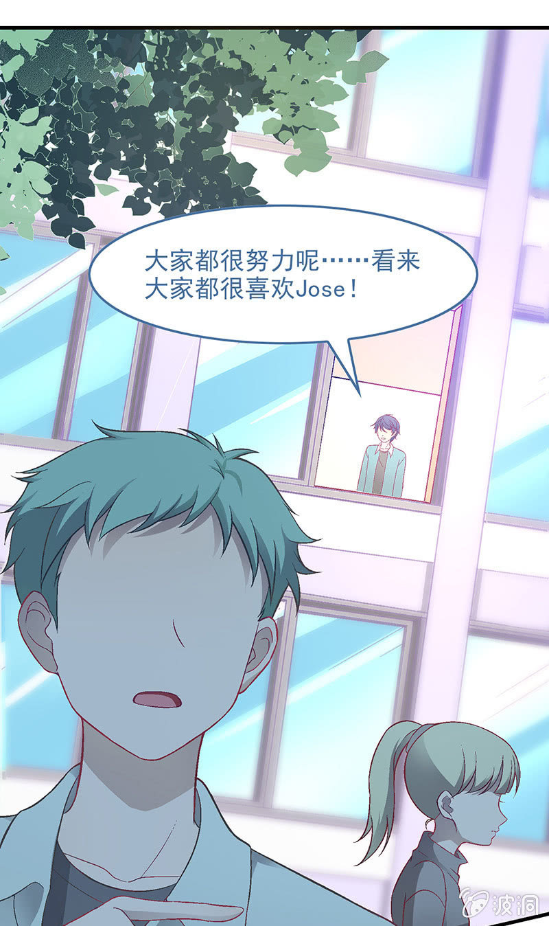 第七十二回 第 9 页
