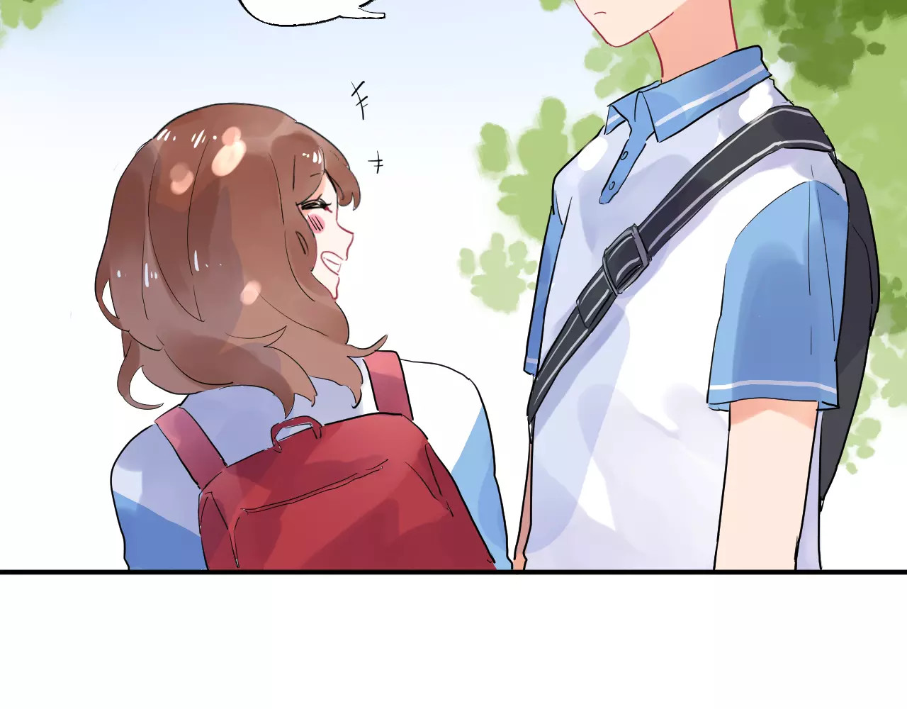 第3话 考试 第 110 页