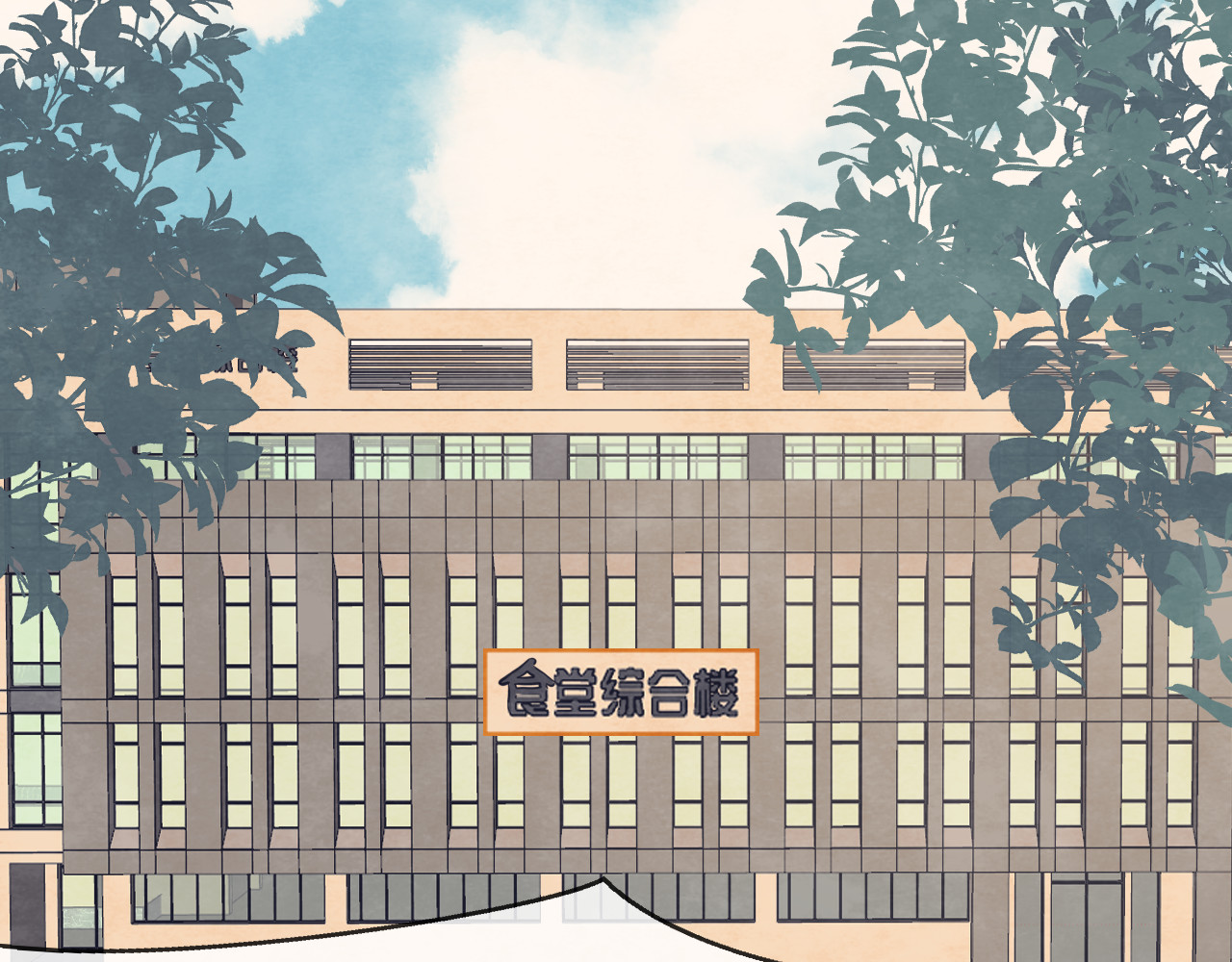 30  误会 第 22 页