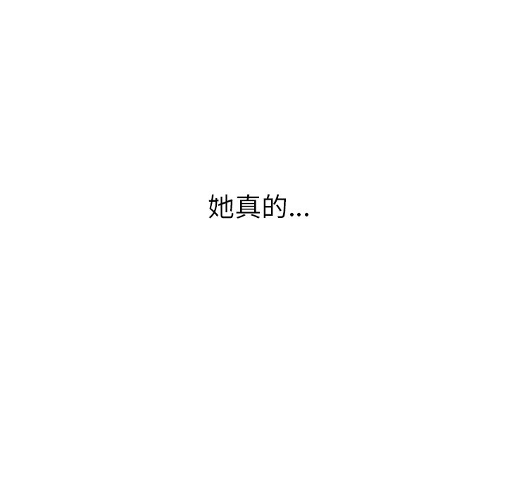 第17话 第 102 页
