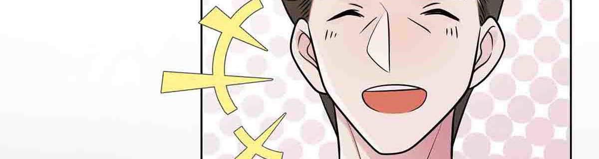 第55话 第 12 页