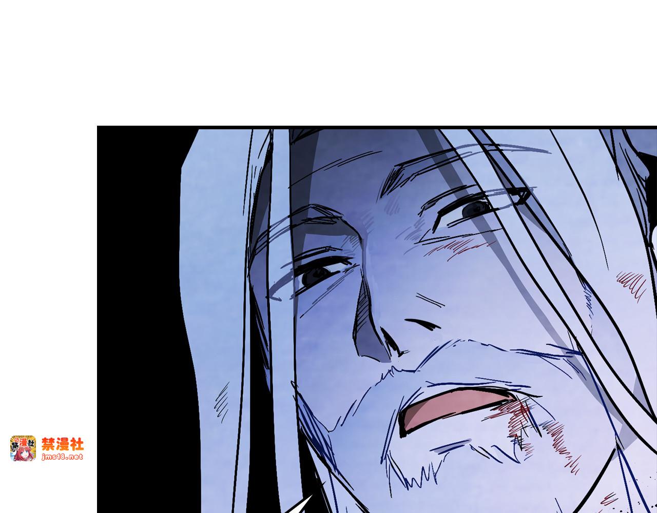 第84话 让他走 第 185 页