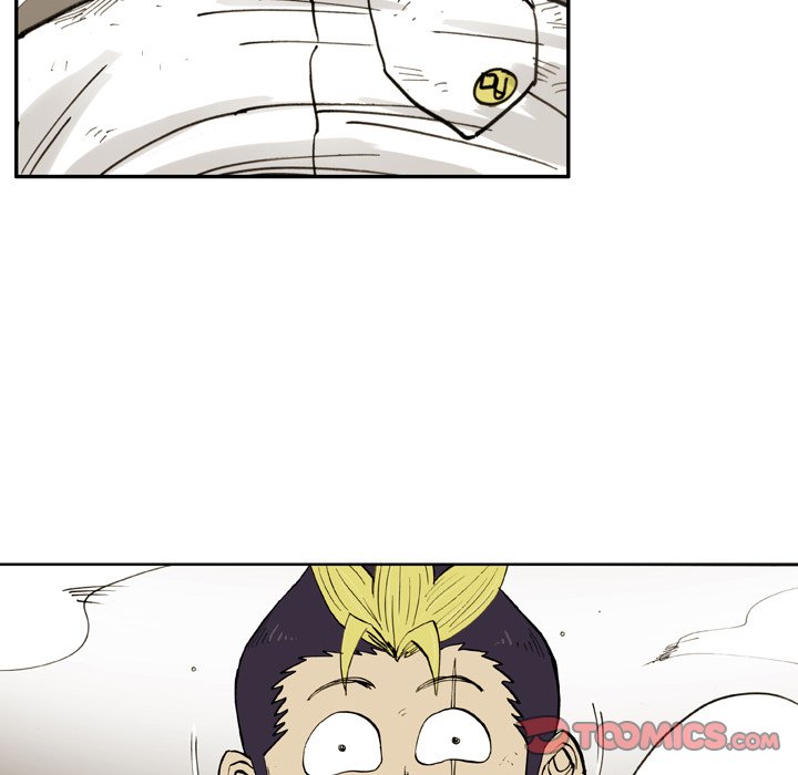 第 41 话 第 6 页