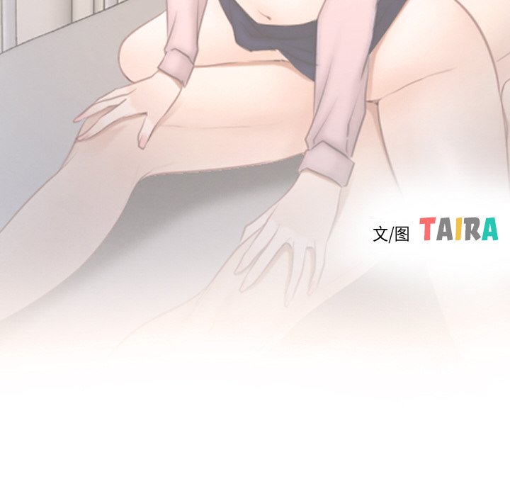 第46话 第 28 页