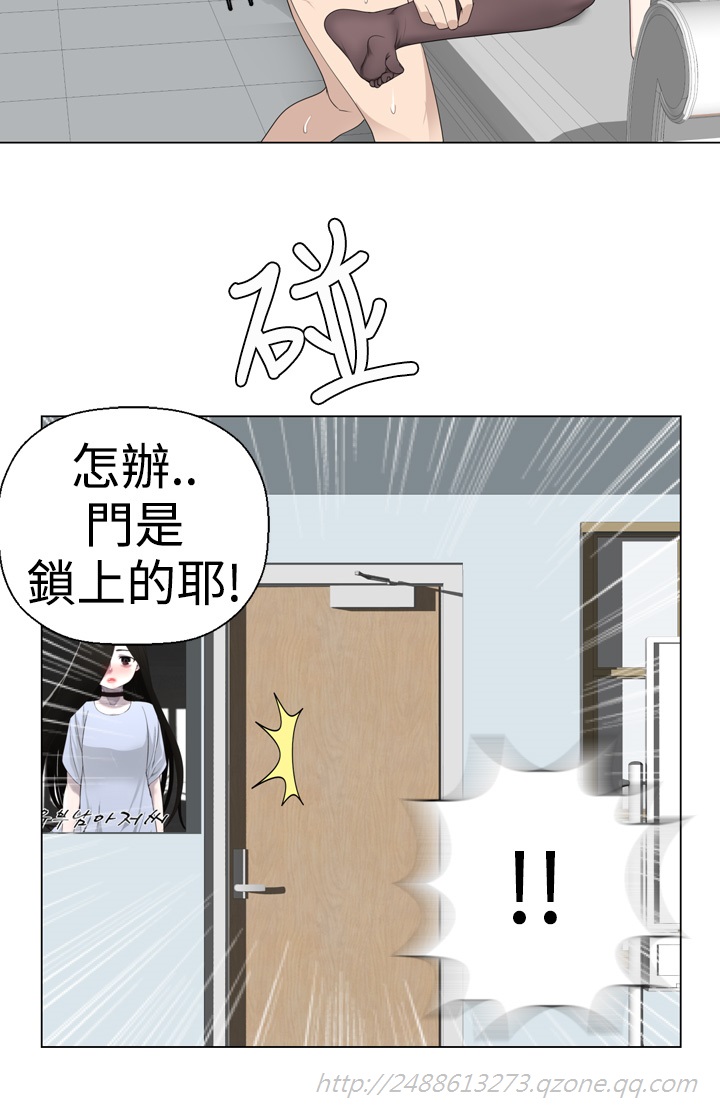 第1话 第 164 页