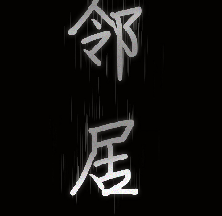 第4话 第 9 页