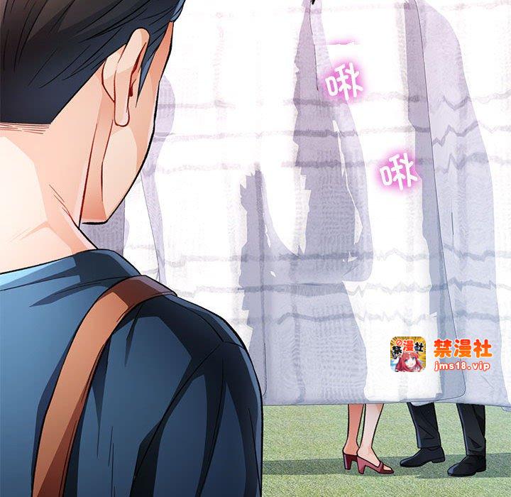 第16话 第 83 页