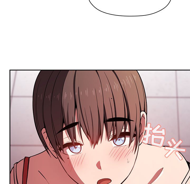 第8话 第 27 页