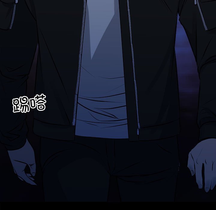 第152话 第 65 页
