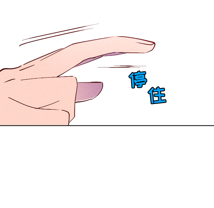第5话 第 60 页