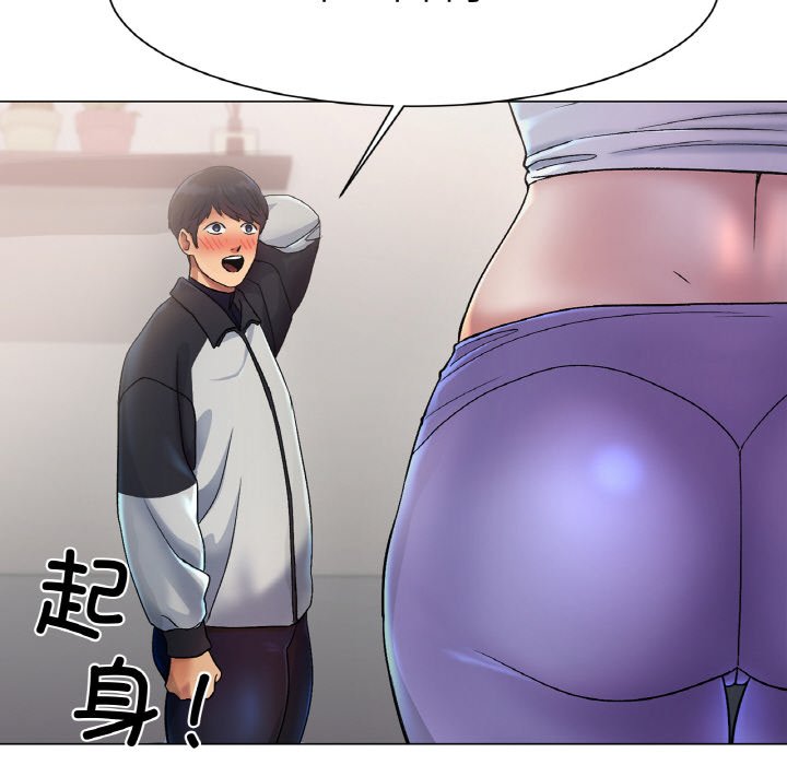 第2话 第 328 页
