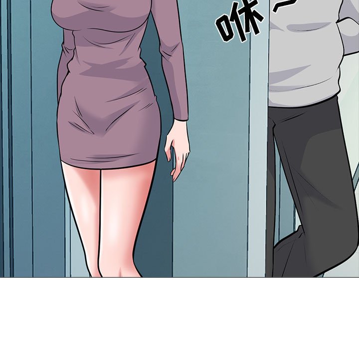 第161话 第 87 页