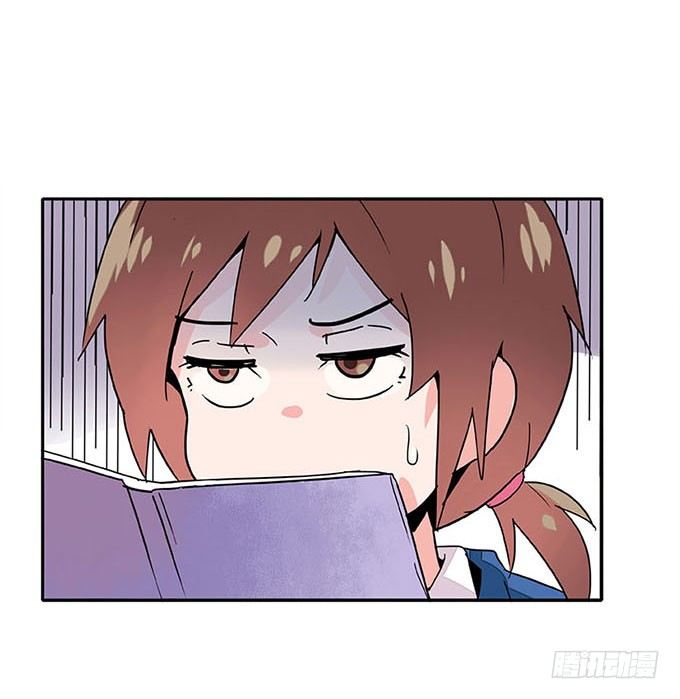 朋友 第 9 页