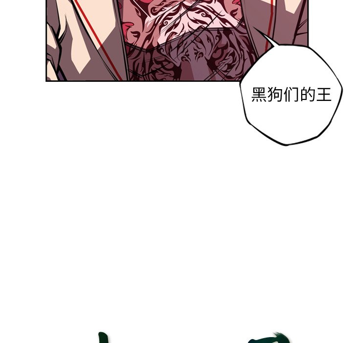 第157话 第 21 页