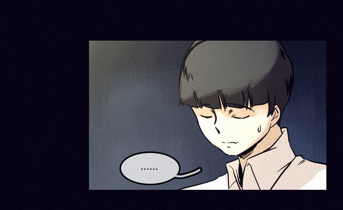 否认 第 13 页