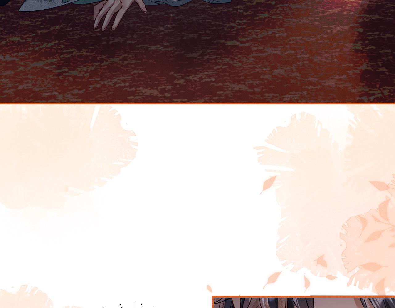 第32话 师尊领罚 第 22 页