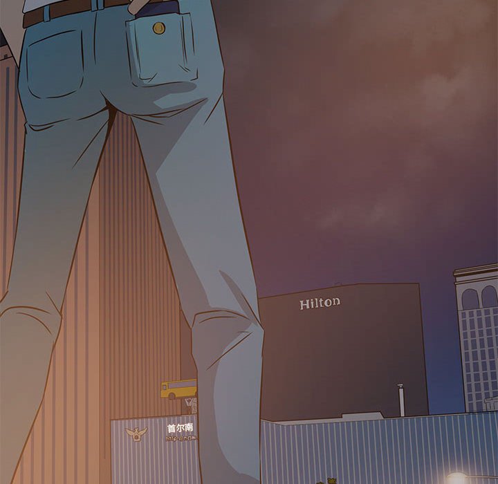 第5话 第 14 页