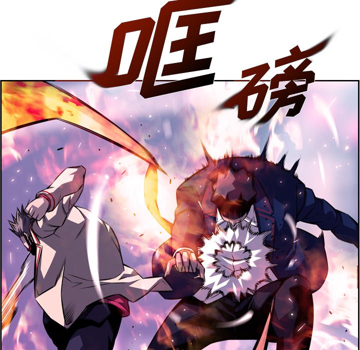 第140话 第 36 页
