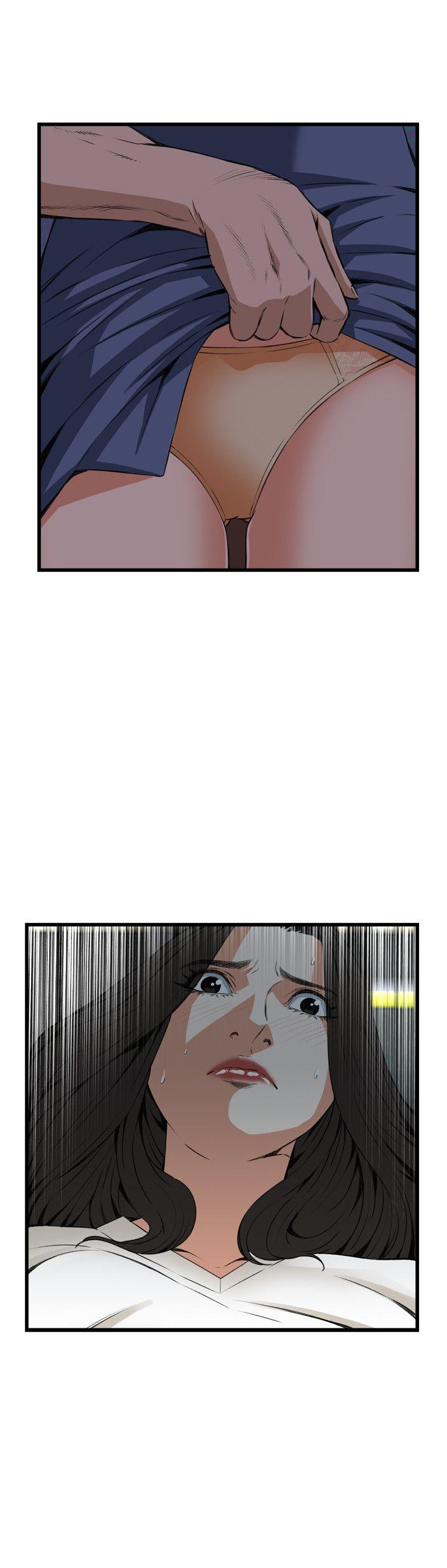 第67话 第 11 页