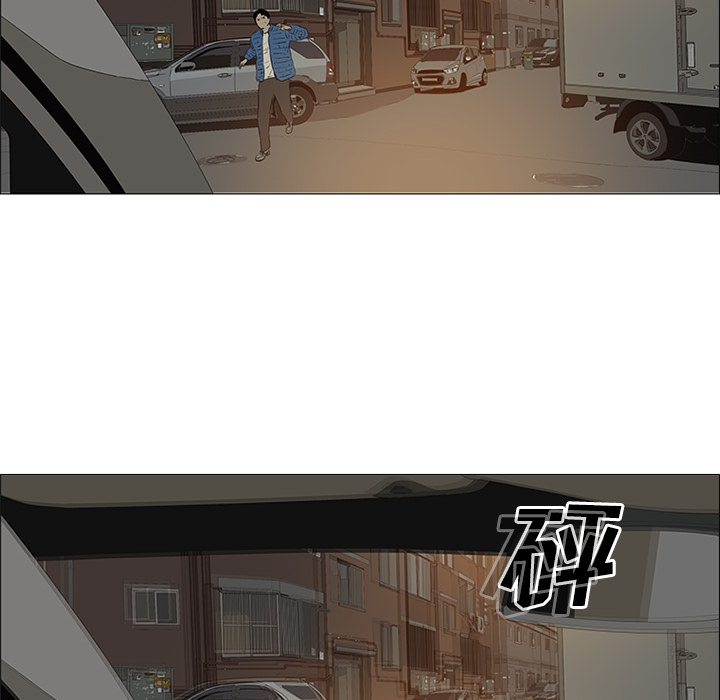 第33话 第 83 页