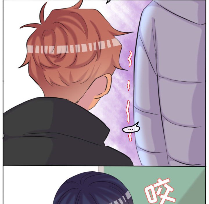 第106话 第 47 页