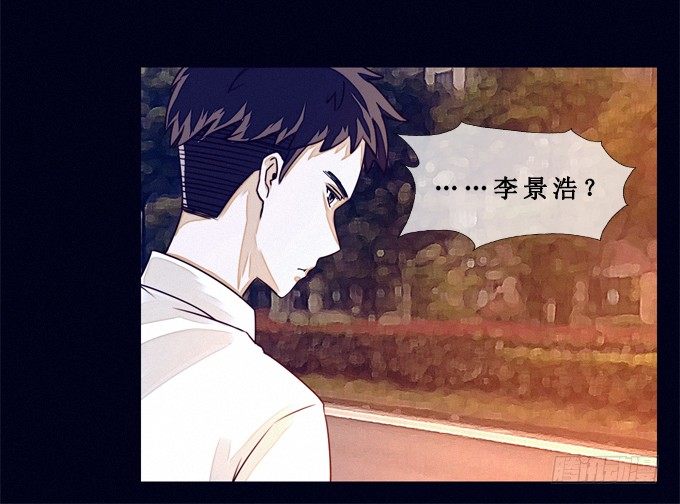 真相是什么 第 18 页