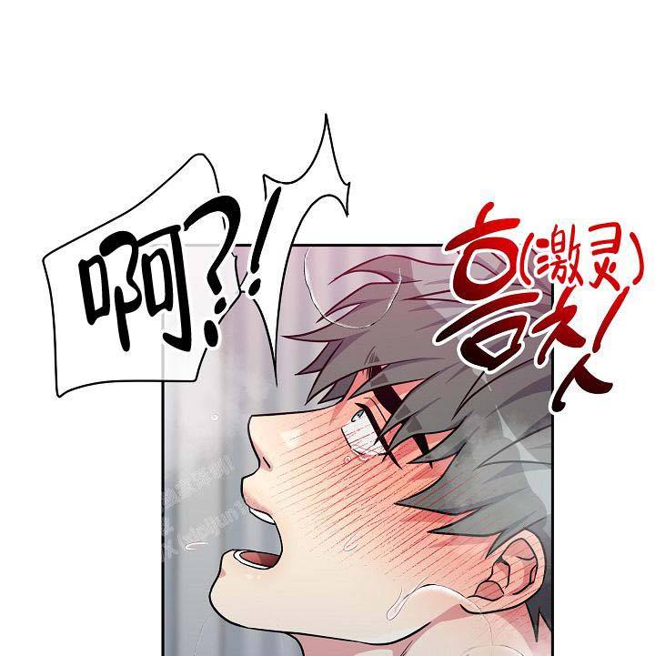 第9话 是我 第 27 页
