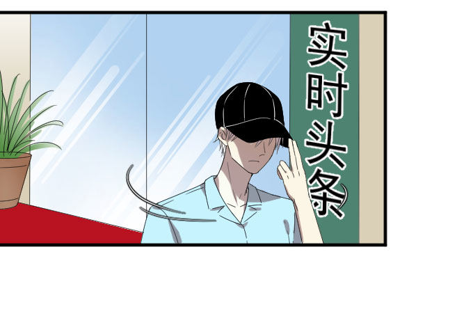 第二季15 第 13 页