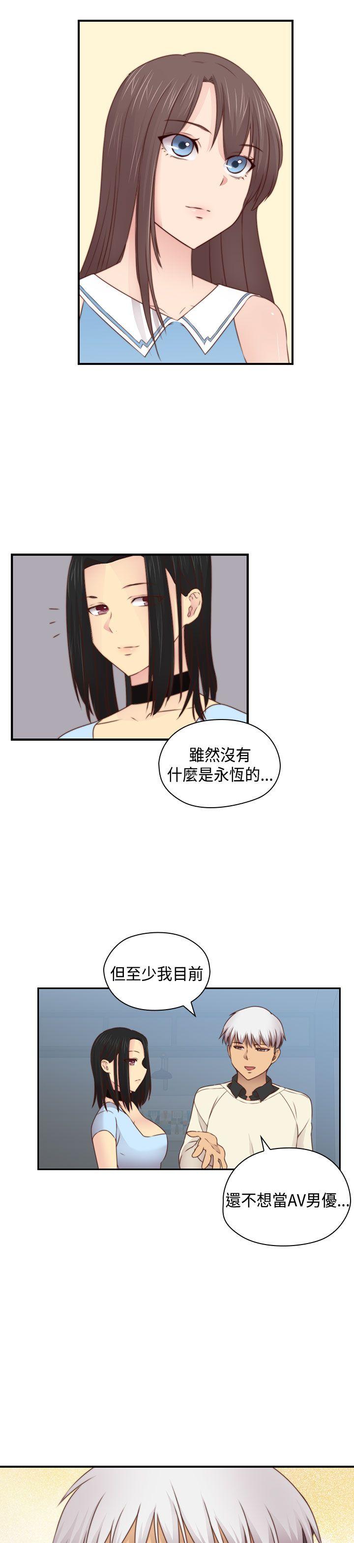 第70话 第 37 页