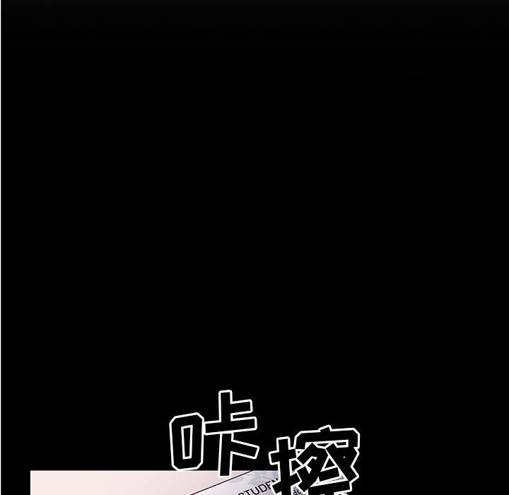 第16话 第 114 页