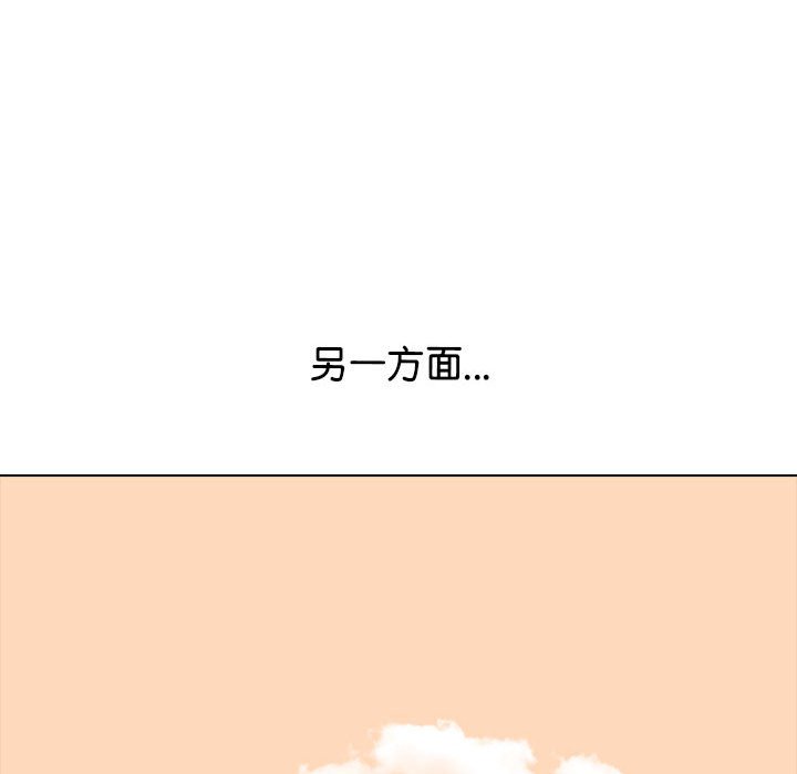 第306话 第 78 页