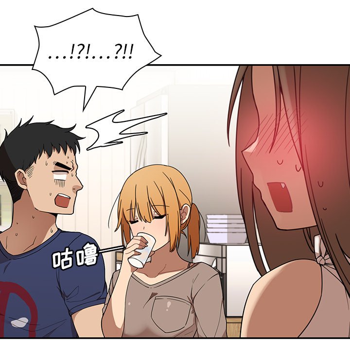 第8话 第 26 页