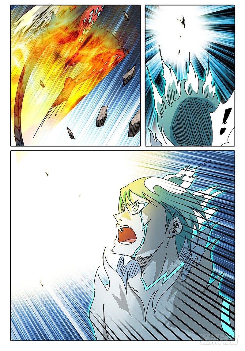 第76话 被吞噬的白手 第 8 页