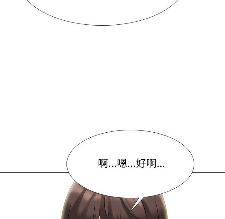 第142话 第 88 页