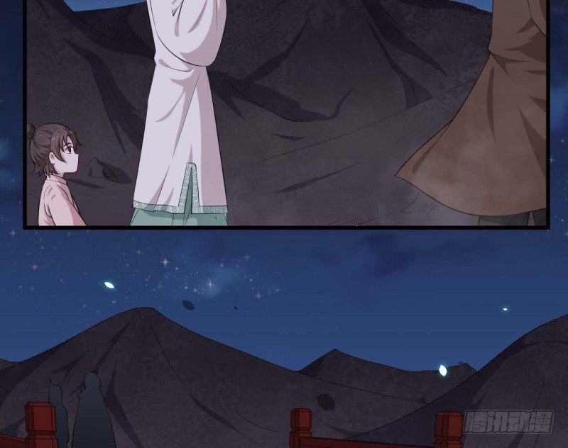 064会面 第 10 页
