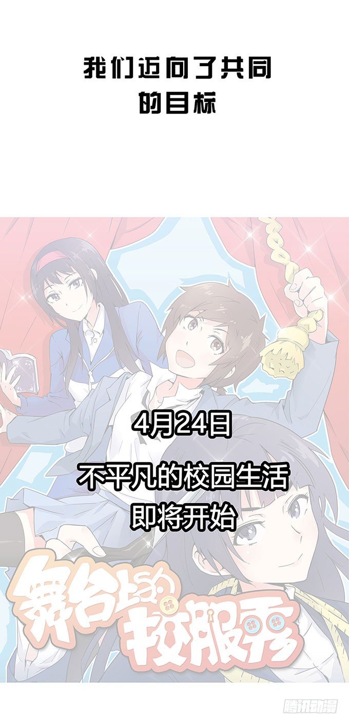 预告 第 16 页
