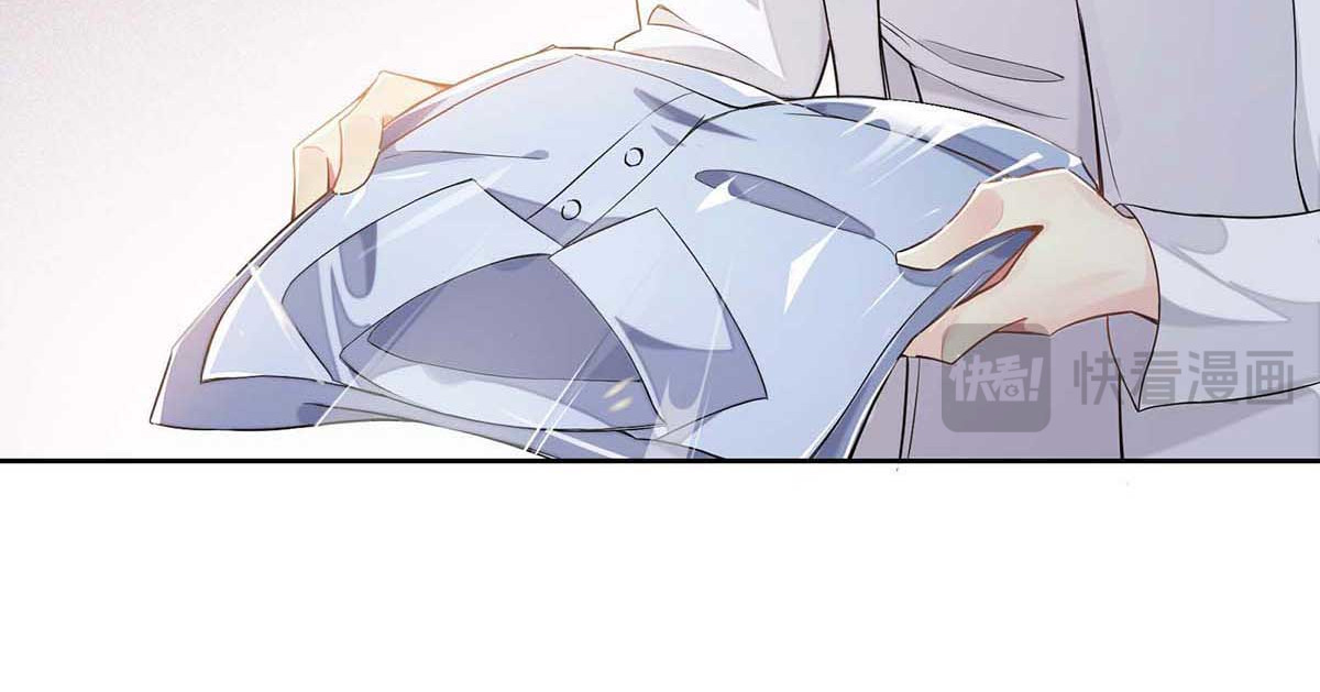 第1话 第 52 页