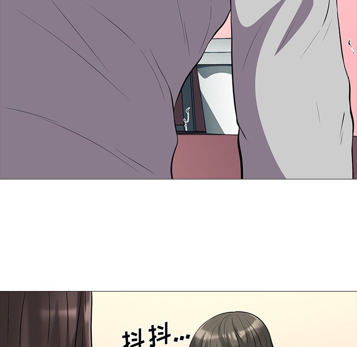 第32话 第 83 页