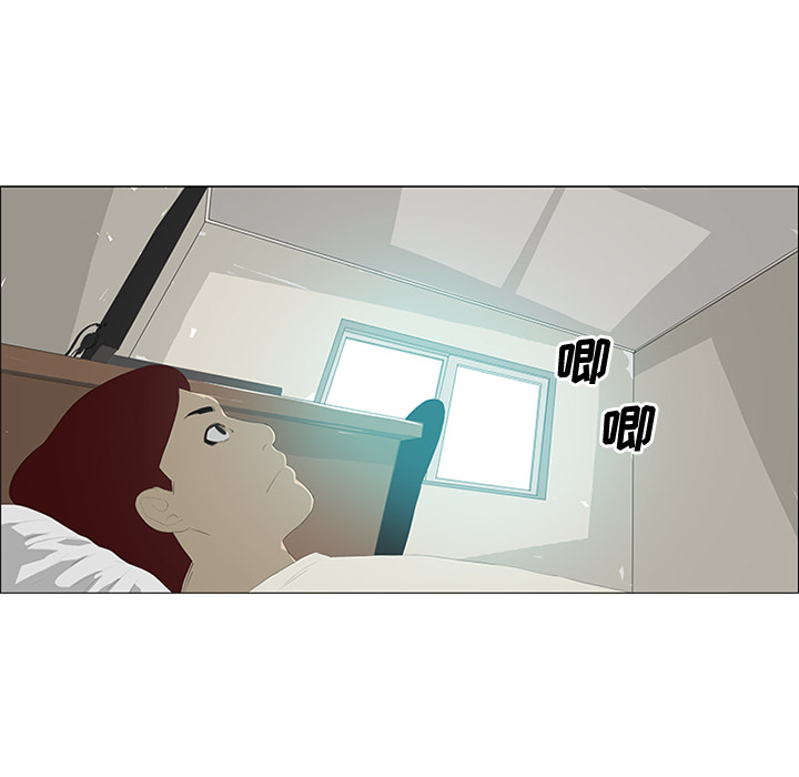 第25话 第 14 页
