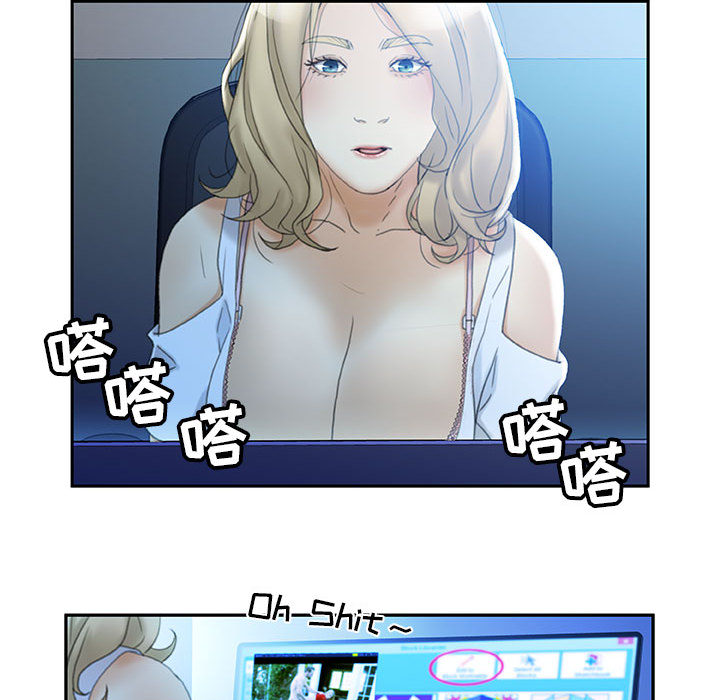 第19话 第 87 页